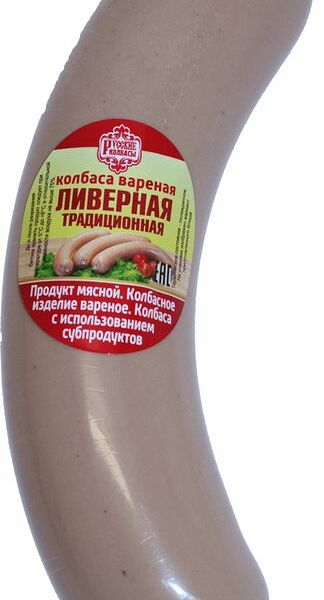 Колбаса Русские Колбасы Ливерная Традиционная вареная