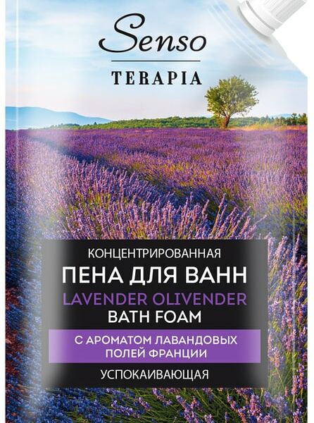 Пена для ванн Sensoterapia Lavender Olivender успокаивающая 500мл