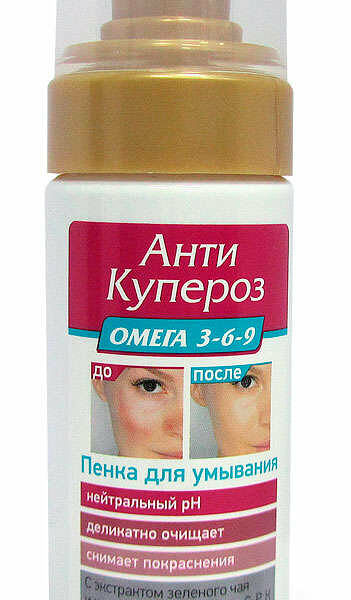 Пенка для умывания - анти купероз ТМ Floresan (Флоресан)