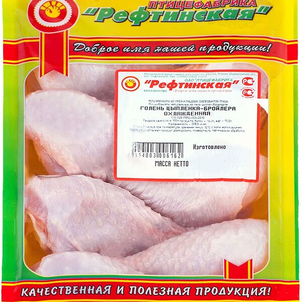 Голень цыплят-бройлеров Рефтинская ПФ охлажденная