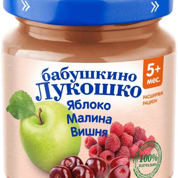Пюре Бабушкино Лукошко Яблоко-Малина-Вишня 5m+