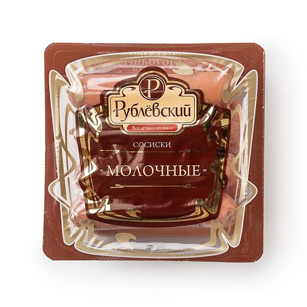 Сосиски Рублевский Молочные вареные