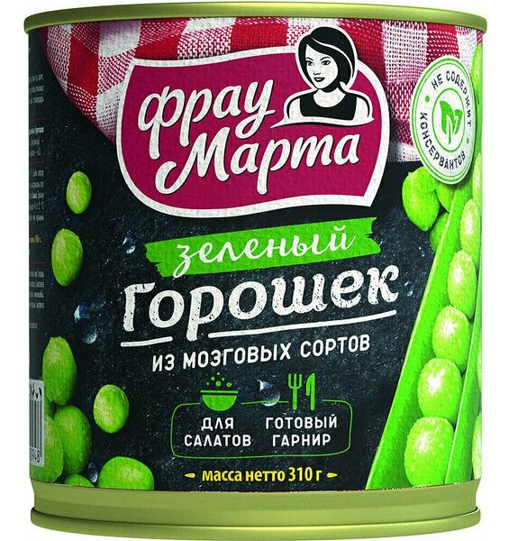 Горошек консервированный Фрау Марта зеленый
