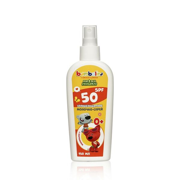 Детское молочко для загара Bambolina солнцезащитное 0+ SPF 50