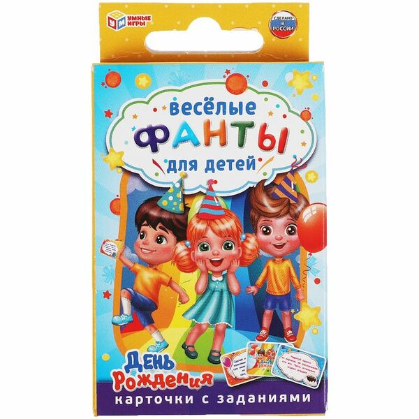 Игра настольная Умные Игры Весёлые фанты для детей