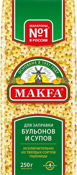 Макароны Makfa Звездочки 250г