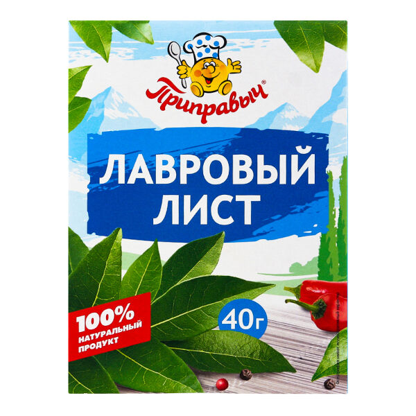 Лавровый лист Приправыч