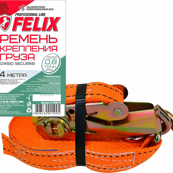 Стяжка груза Felix 0.8тн 4м 25мм