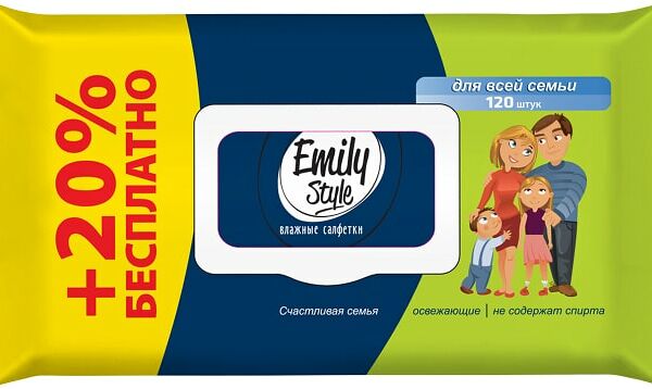 Салфетки влажные Emily Style для всей семьи 100+20шт