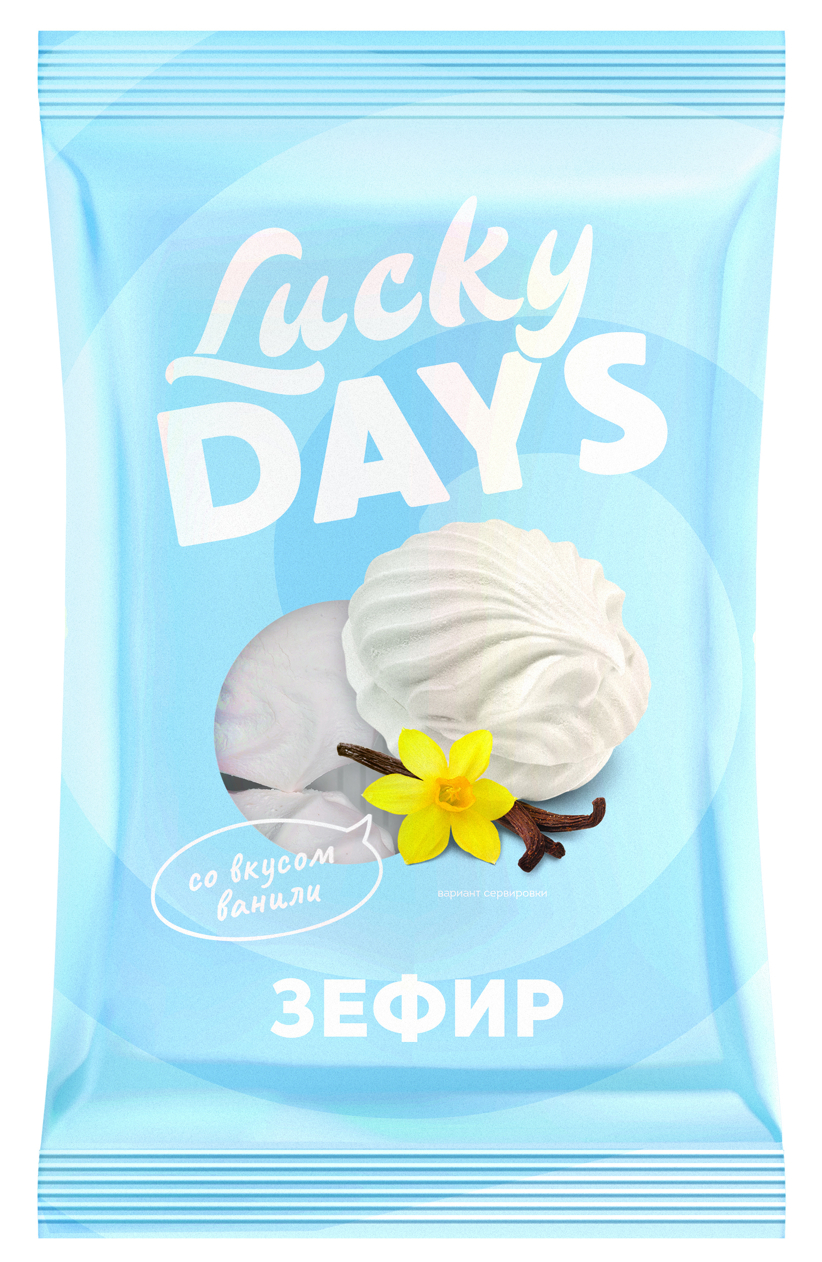

Зефир Lucky Days Ваниль