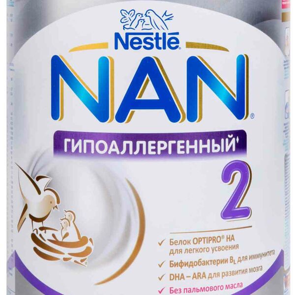 Смесь сухая молочная гипоаллергенная NAN OptiPro 2 с 6 месяцев