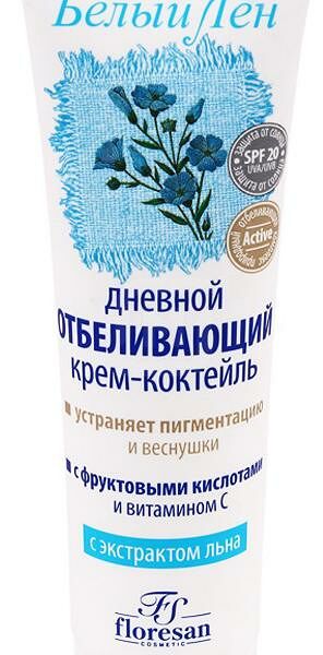 Крем-коктейль для лица Floresan белый лен отбеливающий дневной