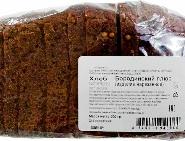 Хлеб Бородинский плюс Нарезка