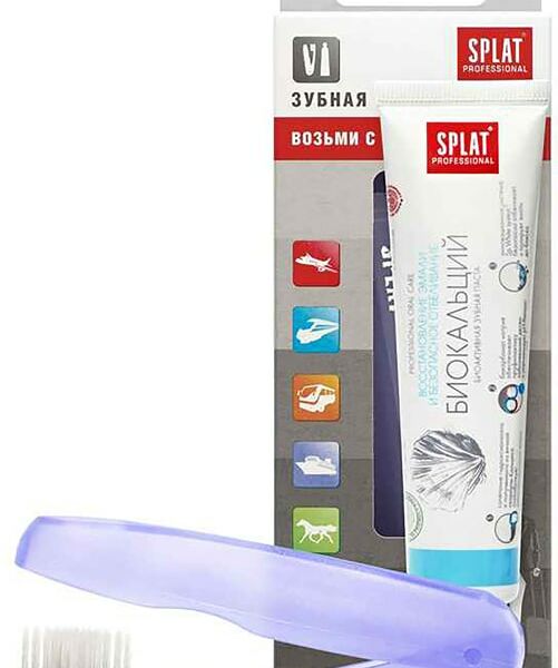 Дорожный набор Splat Зубная паста Биокальций 40мл + Зубная щетка