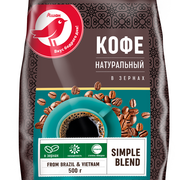 Кофе натуральный жареный в зернах 