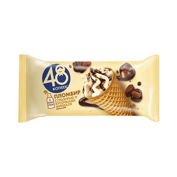 Мороженое 48 Копеек Пломбир с Глазурью Кусочками миндаля рожок 106 г