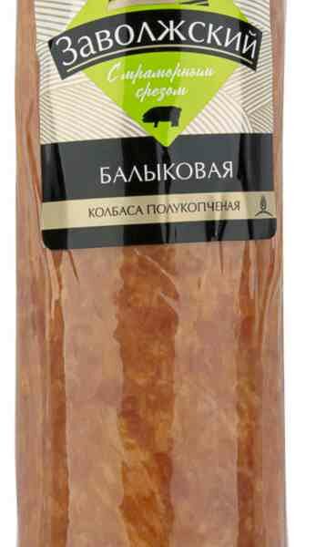 Колбаса полукопчёная Заволжский Балыковая