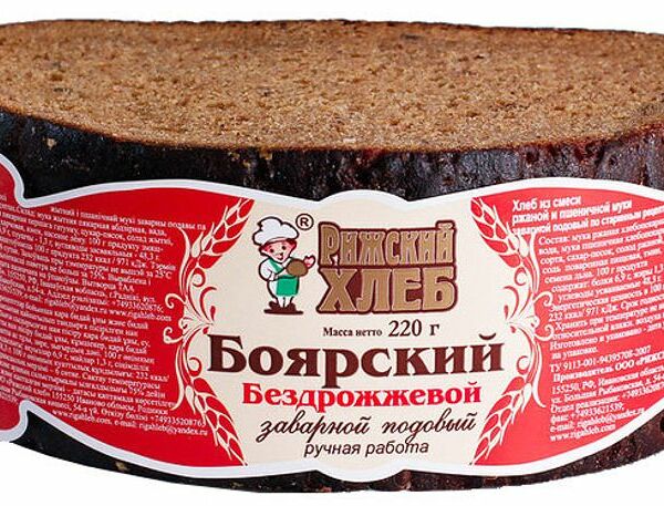 Хлеб Боярский Рижский Хлеб бездрожжевой заварной подовый