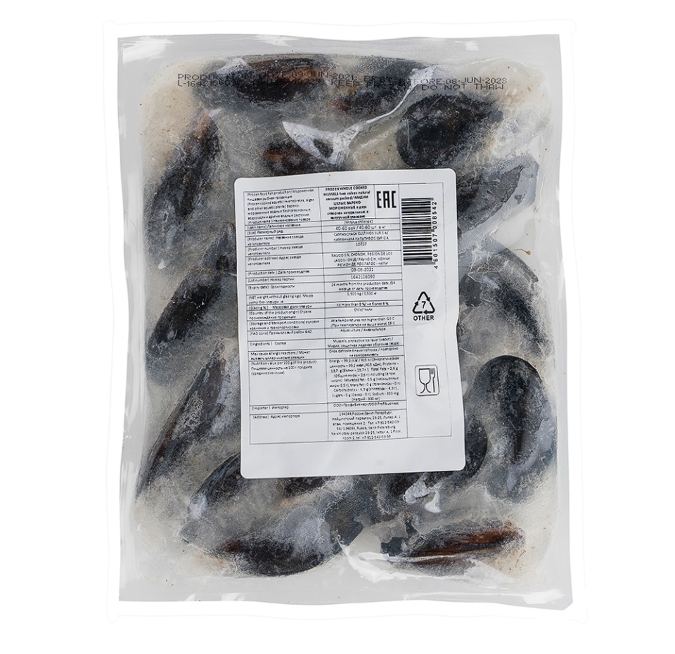 

Мидии Голубые Варено-Мороженны 500 г, Чили