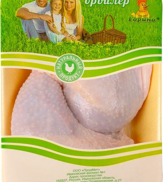 Окорочок цыпленка Горино охлажденный