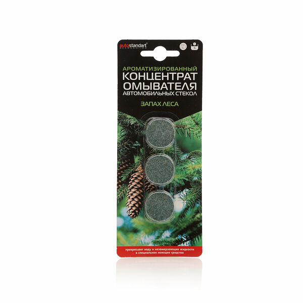 Концентрат омывателя автомобильных стекол ароматизированный запах леса ТМ Autostandart (Автостандарт)