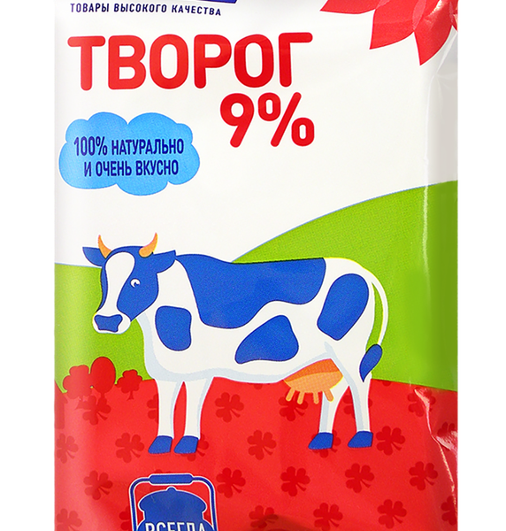 Творог ЛЕНТА 9%, без змж