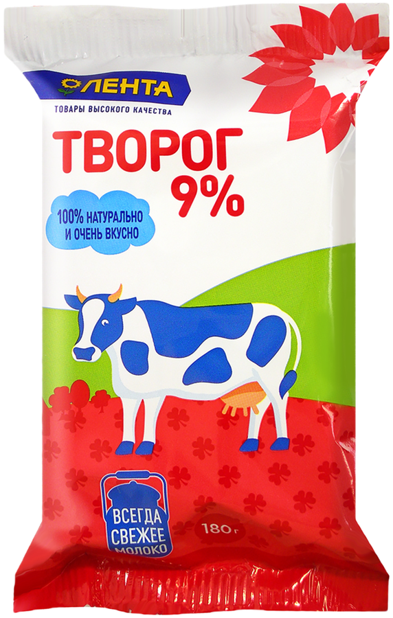 

Творог ЛЕНТА 9%, без змж