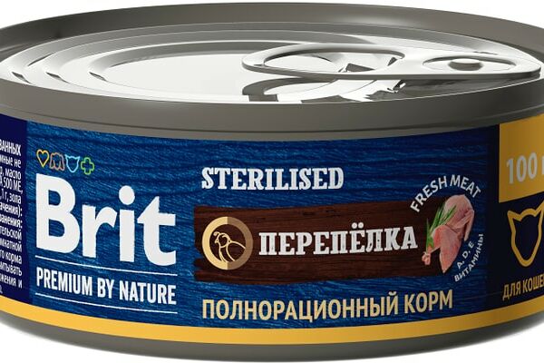 Влажный корм для кошек Brit Premium by Nature с мясом перепелки для стерилизованных 100г