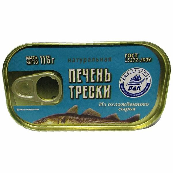 Печень трески Боско-Морепродукт натуральная 115г