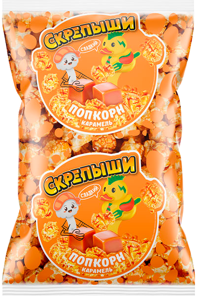 Попкорн Скрепыши карамель 150 г