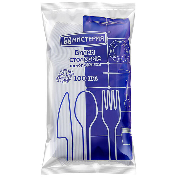 Вилки столовые Мистерия одноразовые, 165 мм, 100 шт.