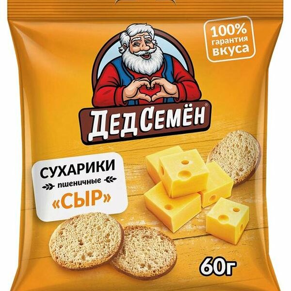 Сухарики пшеничные Дед Семен с сыром, 60 г