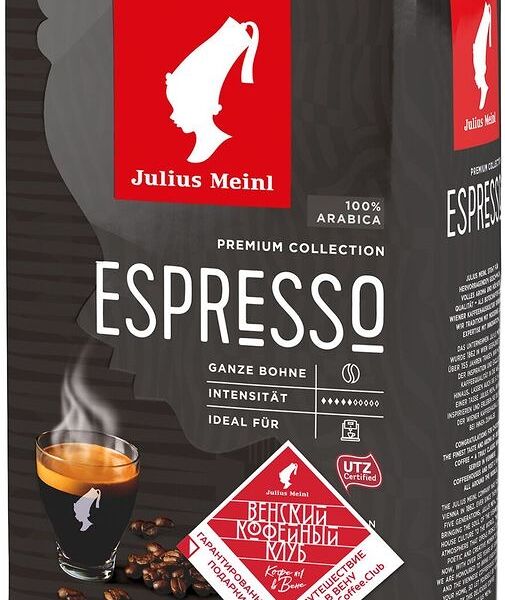 Кофе в зернах Julius Meinl Prasident Espresso Bohne
