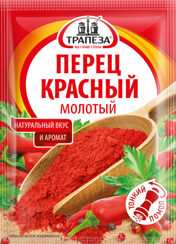 

Перец красный молотый Трапеза
