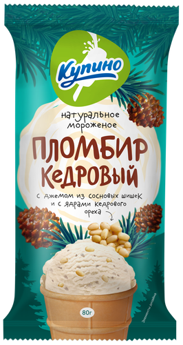 

Мороженое Купино Пломбир с джемом из сосновых шишек и ядрами кедровых орехов 80 г