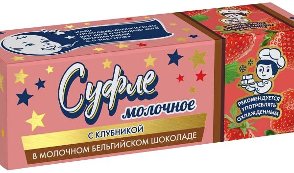 Суфле Первый Шоколатье молочное с клубникой в молочном бельгийском шоколаде 17% 50г