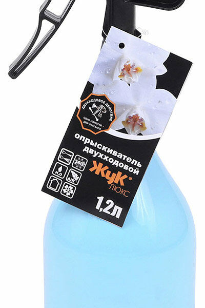 Опрыскиватель Люкс