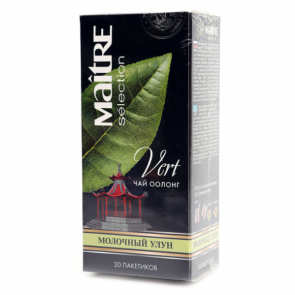 Чай китайский оолонг листовой с ароматом сливок в пакетиках 20*1,8г ТМ Maitre (Мэтрэ)