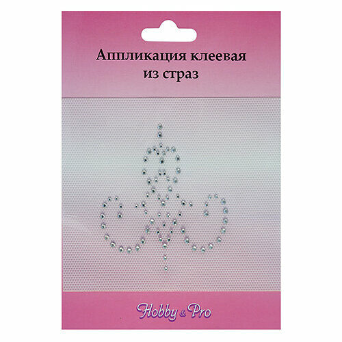 ADS029 Аппликация из страз 'Узор 1' 7*7,5см Hobby&Pro
