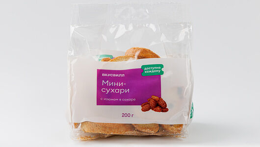 Мини-сухари с изюмом в сахаре