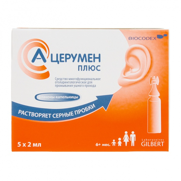 А-Церумен Плюс капли ушные 2 мл 5 шт