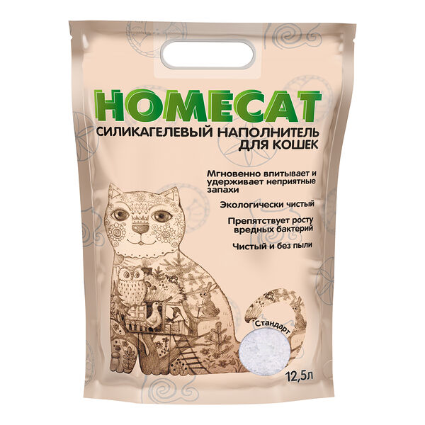 Наполнитель силикагелевый впитывающий HomeCat Стандарт 5 кг 12.5 л
