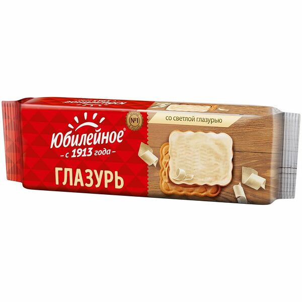 Печенье Юбилейное со светлой глазурью