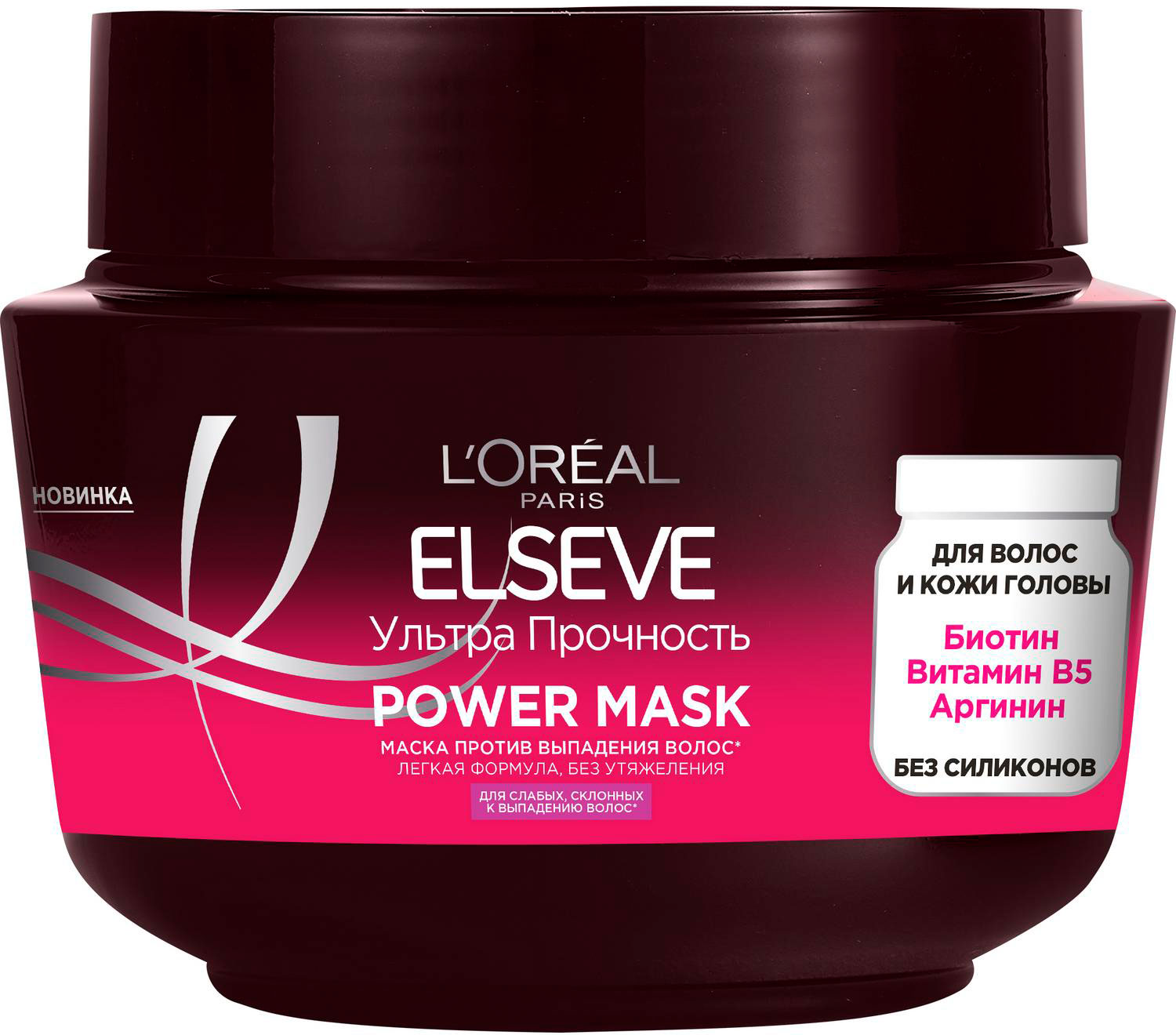 

Маска Elseve против выпадения волос Ультра Прочность, 300 мл