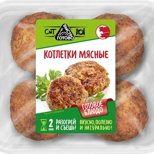 Котлетки Быстро Готово мясные запеченные 240г