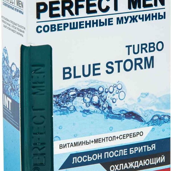 Лосьон после бритья Perfect Men Turbo Blue Storm 100 мл