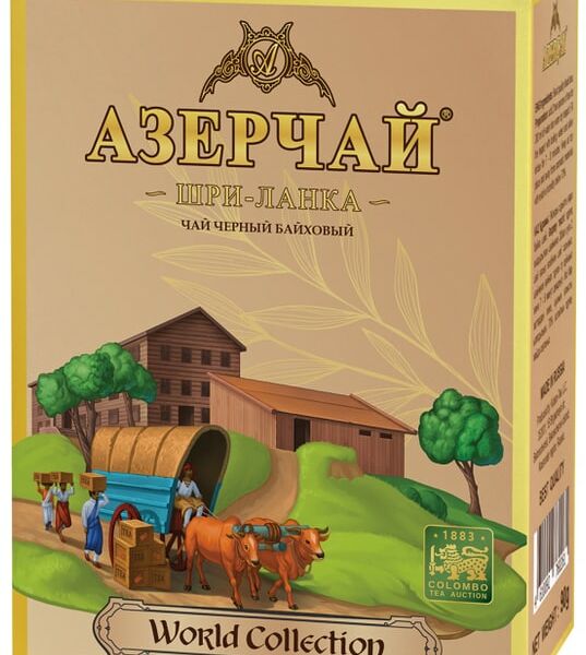 Чай черный Азерчай World Collection Шри-Ланка 90гр