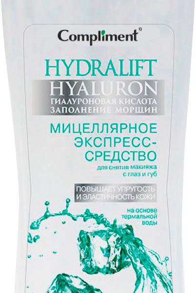 Мицеллярная вода Compliment Hydralift Hyaluron 200 мл