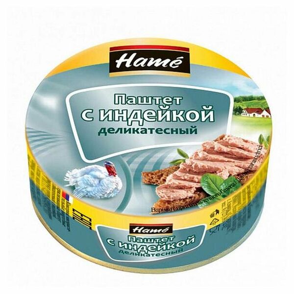 Паштет Hame деликатесный с индейкой