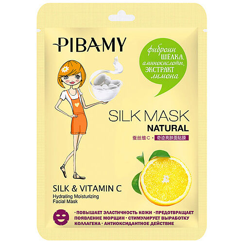 Маска тканевая для лица Yan Chun Tang с экстрактом улитки